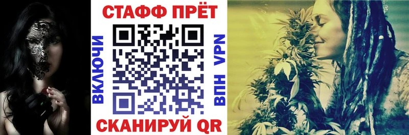 Галлюциногенные грибы Каменск-Шахтинский