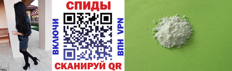 Amphetamine 97%  Каменск-Шахтинский 