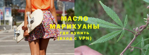 a pvp Инсар