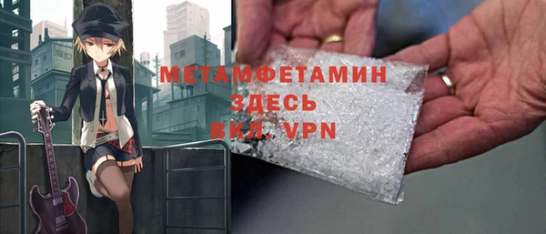 a pvp Инсар
