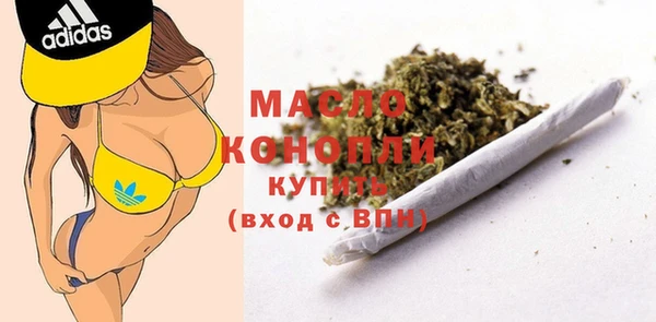 mdma Иннополис