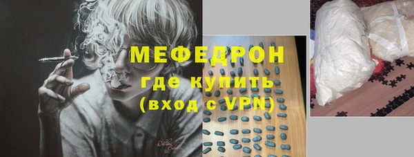 mdma Иннополис