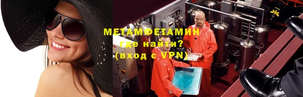 a pvp Инсар