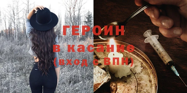 a pvp Инсар