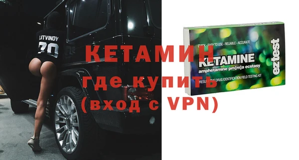 mdma Иннополис