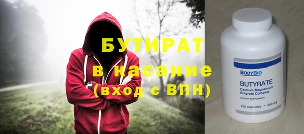 a pvp Инсар