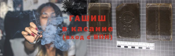 mdma Иннополис