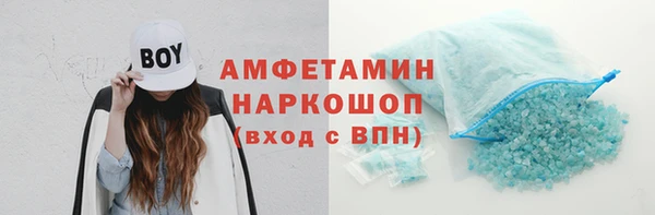 a pvp Инсар