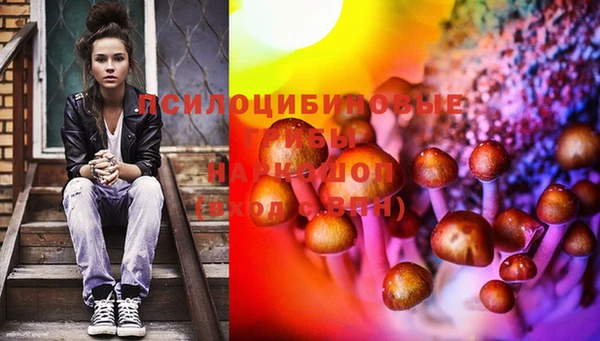 mdma Иннополис