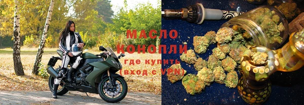mdma Иннополис
