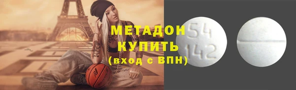 mdma Иннополис