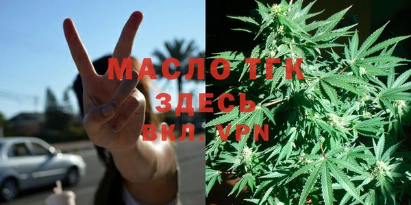 a pvp Инсар