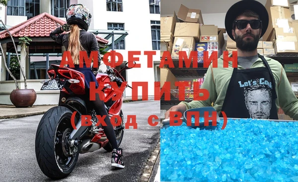 mdma Иннополис