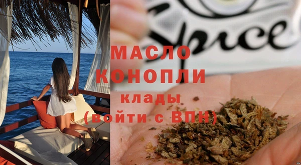 a pvp Инсар