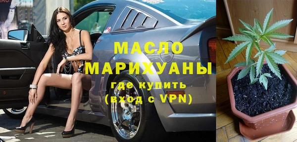 a pvp Инсар
