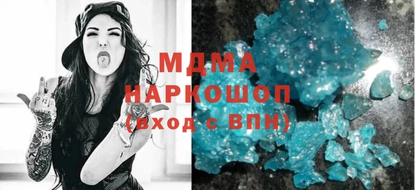 a pvp Инсар