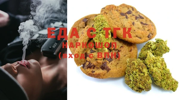 a pvp Инсар