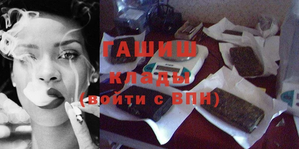 mdma Иннополис
