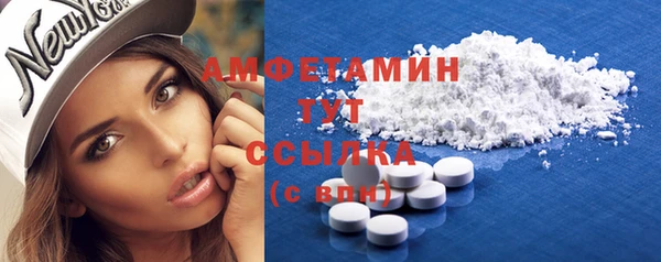 mdma Иннополис