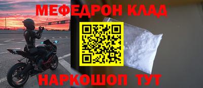 jwh Бузулук
