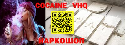 jwh Бузулук