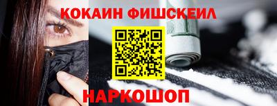 меф VHQ Бугуруслан
