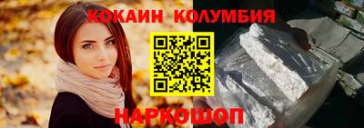 меф VHQ Бугуруслан
