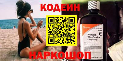 прущая мука Железногорск