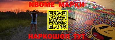 меф VHQ Бугуруслан
