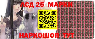 меф VHQ Бугуруслан