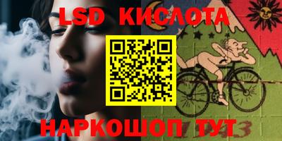 меф VHQ Бугуруслан