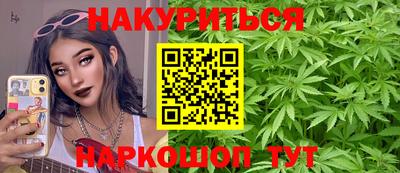 jwh Бузулук