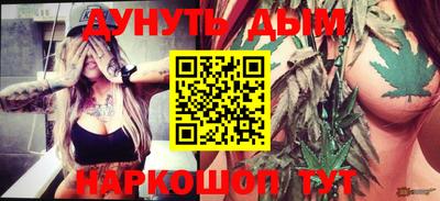меф VHQ Бугуруслан