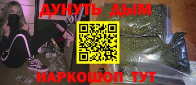 jwh Бузулук
