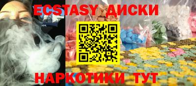 jwh Бузулук