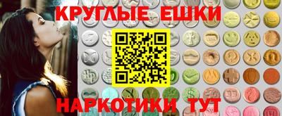 jwh Бузулук