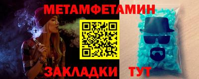 jwh Бузулук