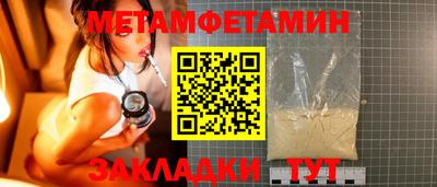 jwh Бузулук