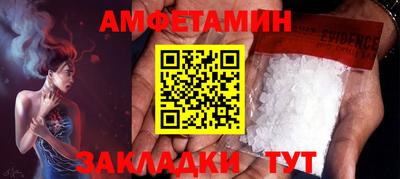 jwh Бузулук