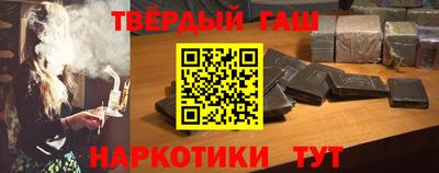 spice Будённовск