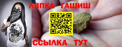 меф VHQ Бугуруслан