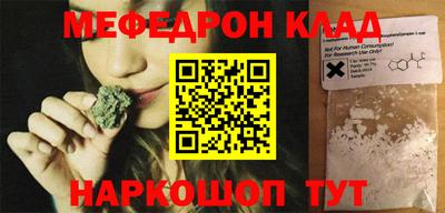 jwh Бузулук