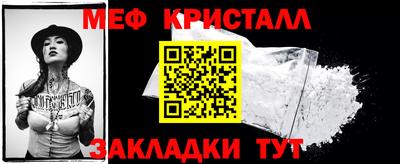 jwh Бузулук
